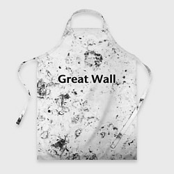 Фартук Great Wall dirty ice