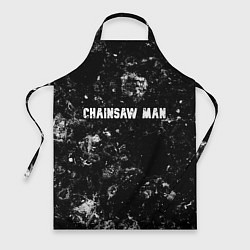 Фартук кулинарный Chainsaw Man black ice, цвет: 3D-принт