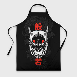 Фартук кулинарный Японский демон Хання, цвет: 3D-принт