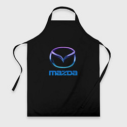 Фартук кулинарный Mazda neon logo, цвет: 3D-принт