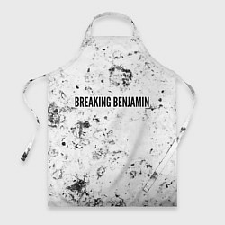 Фартук кулинарный Breaking Benjamin dirty ice, цвет: 3D-принт