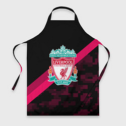 Фартук кулинарный Liverpool sport fc club, цвет: 3D-принт