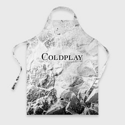 Фартук Coldplay white graphite