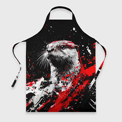 Фартук кулинарный Портрет выдры, цвет: 3D-принт
