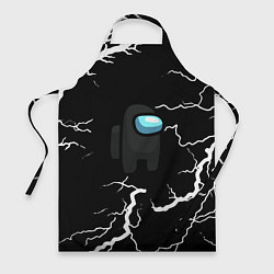 Фартук кулинарный Among us storm black, цвет: 3D-принт