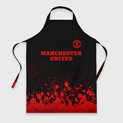 Фартук кулинарный Manchester United - red gradient посередине, цвет: 3D-принт