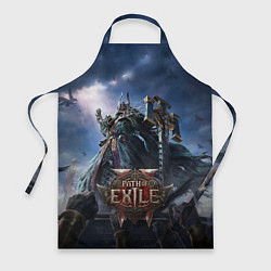 Фартук Люмериус Path of exile 2