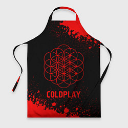 Фартук Coldplay - red gradient