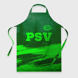 Фартук PSV - green gradient посередине