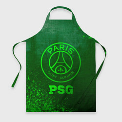 Фартук PSG - green gradient