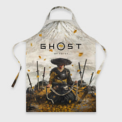 Фартук Ацу из Ghost of Yotei