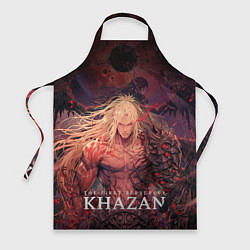 Фартук Герой The first berserker khazan
