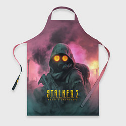 Фартук Stalker 2 радиоактивный дым