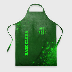 Фартук Barcelona - green gradient вертикально