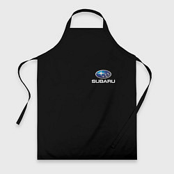 Фартук кулинарный Subaru logo auto, цвет: 3D-принт