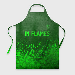 Фартук In Flames - green gradient посередине