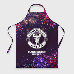 Фартук Праздничный Manchester United