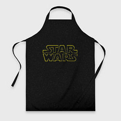 Фартук кулинарный Logo - Star Wars, цвет: 3D-принт