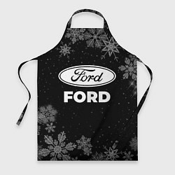 Фартук Снежный Ford