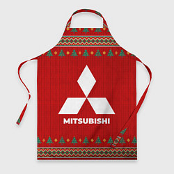 Фартук Mitsubishi new year