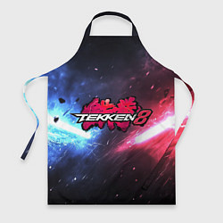 Фартук Сопротивление в Tekken 8