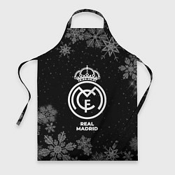 Фартук Снежный Real Madrid