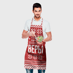 Фартук кулинарный С годом лучшей Веры с оленями, цвет: 3D-принт — фото 2