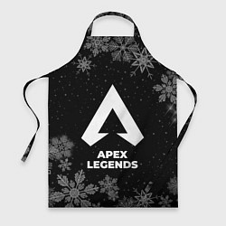 Фартук Снежный Apex Legends