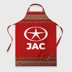 Фартук JAC new year