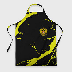 Фартук Россия шторм герб