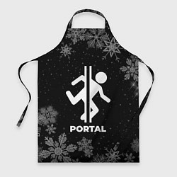 Фартук Снежный Portal