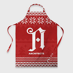 Фартук Новогодний Architects