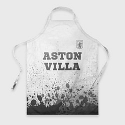 Фартук Aston Villa - white gradient посередине