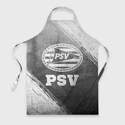 Фартук PSV - grey gradient