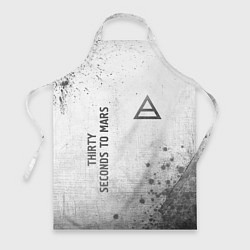 Фартук кулинарный Thirty Seconds to Mars - white gradient вертикальн, цвет: 3D-принт