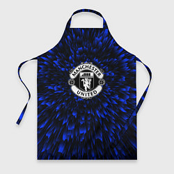 Фартук кулинарный Manchester United blue energy, цвет: 3D-принт