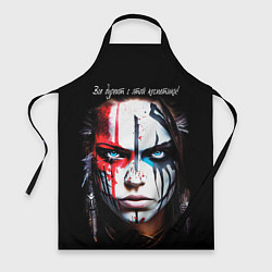 Фартук кулинарный Все дуреют с этой косметики, цвет: 3D-принт