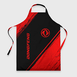 Фартук кулинарный Dongfeng - red gradient вертикально, цвет: 3D-принт