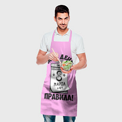 Фартук кулинарный Женский день на календаре, цвет: 3D-принт — фото 2