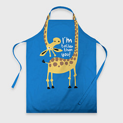 Фартук кулинарный I am taller than you, цвет: 3D-принт