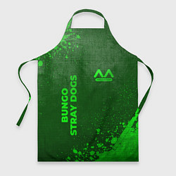 Фартук Bungo Stray Dogs - green gradient вертикально