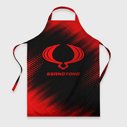 Фартук кулинарный SsangYong - red gradient, цвет: 3D-принт