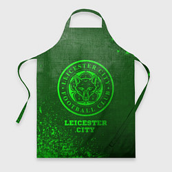 Фартук кулинарный Leicester City - green gradient, цвет: 3D-принт