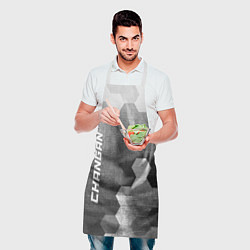 Фартук кулинарный Changan - grey gradient вертикально, цвет: 3D-принт — фото 2