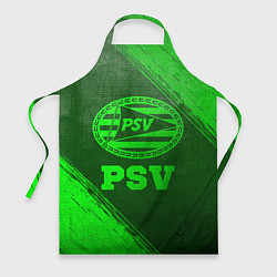 Фартук кулинарный PSV - green gradient, цвет: 3D-принт