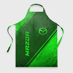 Фартук кулинарный Mazda - green gradient вертикально, цвет: 3D-принт