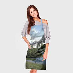 Фартук кулинарный Красивая Меча, цвет: 3D-принт — фото 2