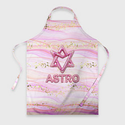 Фартук кулинарный Розовый лого Astro со стразами, цвет: 3D-принт
