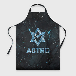 Фартук Astro логотип из синего стекла