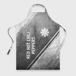 Фартук кулинарный Red Hot Chili Peppers - grey gradient вертикально, цвет: 3D-принт